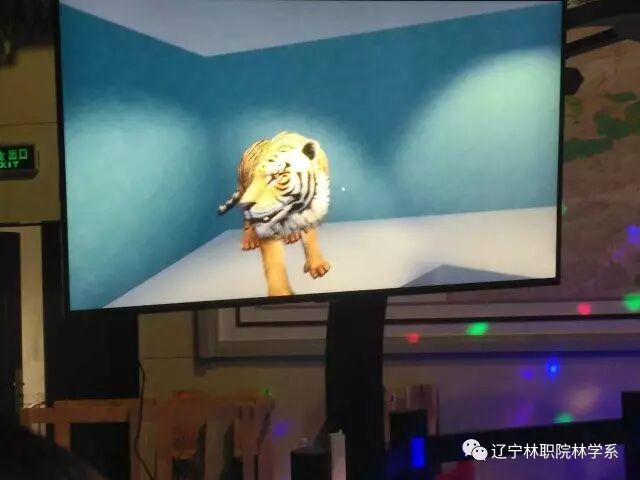 林业技术专业教学资源库数字标本馆引进VR设备， 实现虚拟与现实的深度融合