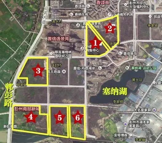 第一宗 土地位置:彭州市南部新城 交易方式: 拍卖 用地面积(平米)