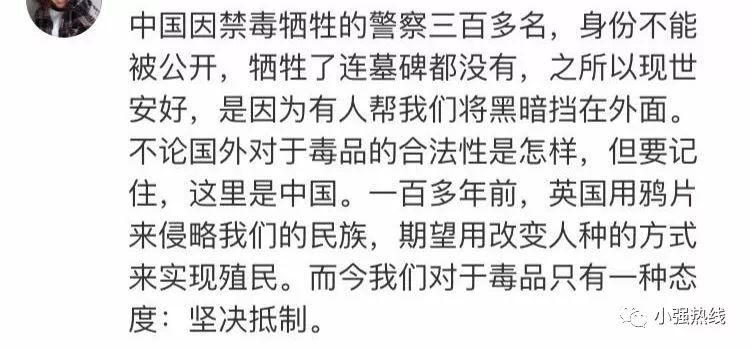 长长的站台简谱歌谱