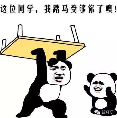 女子醉驾取证时要求交警用美颜相机把自己拍美点,我看