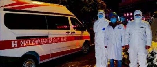 韩红的事情终于算说明白了,大快人心!