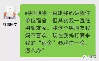 兒子手寫存折糊弄智障父親，老父信以為真來取款……是親生的？ 家居 第42張