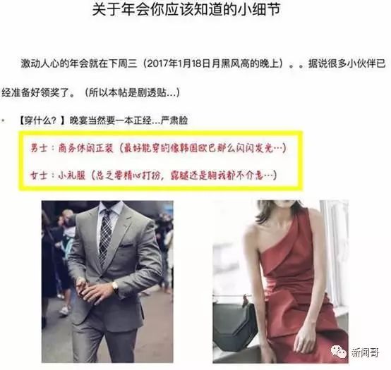 兒子手寫存折糊弄智障父親，老父信以為真來取款……是親生的？ 家居 第2張