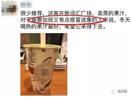 兒子手寫存折糊弄智障父親，老父信以為真來取款……是親生的？ 家居 第8張