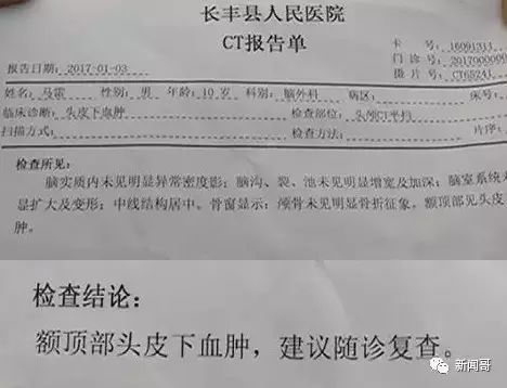 兒子手寫存折糊弄智障父親，老父信以為真來取款……是親生的？ 家居 第18張