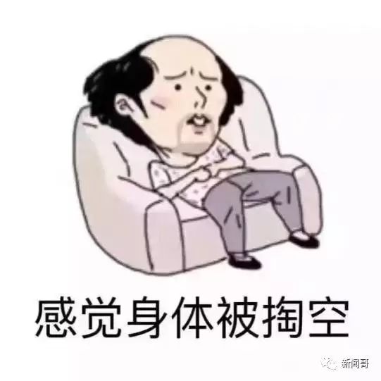 天天加班,我会不会"过劳死"啊?