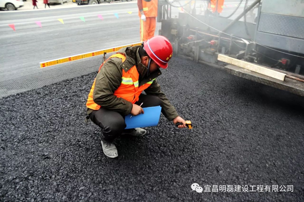 沥青混合料摊铺后温度检测