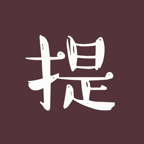 江映蓉斗鱼直播正式上演,清唱成名作燃爆直播间