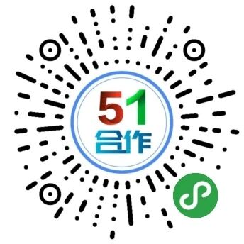 店老板