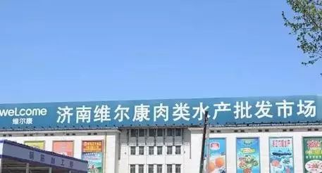南京小商品批发市场_南京金桥市场是批发的吗_平潭台湾商品免税市场