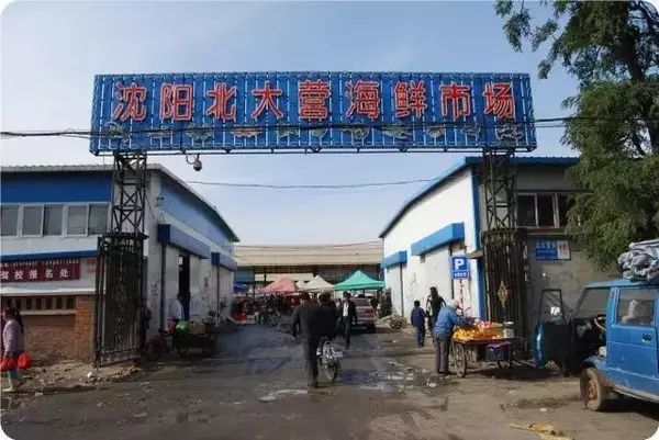 南京小商品批发市场_平潭台湾商品免税市场_南京金桥市场是批发的吗