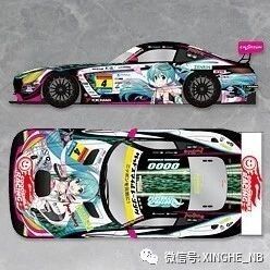 【预售】:Good Smile Racing GSR 1/32 初音未来 AMG 2019 SUPER GT 2019年5月发售