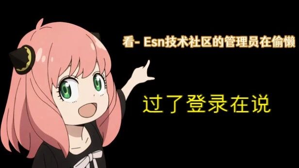  您的浏览器不支持 video 标签 