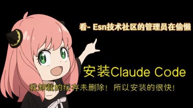  您的浏览器不支持 video 标签 
