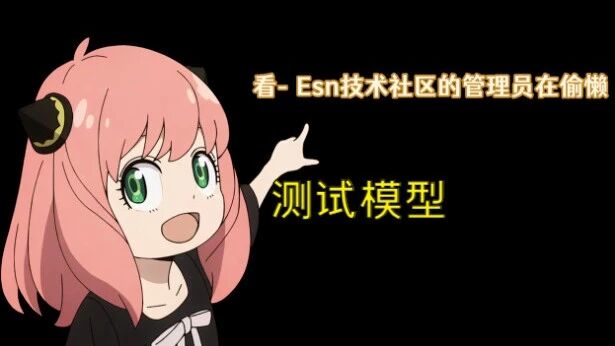  您的浏览器不支持 video 标签 