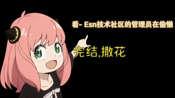  您的浏览器不支持 video 标签 