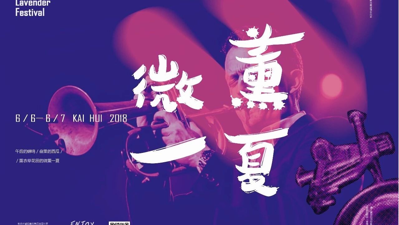 确认过眼神,是你想看的人!