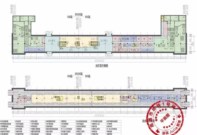 地铁站平面图
