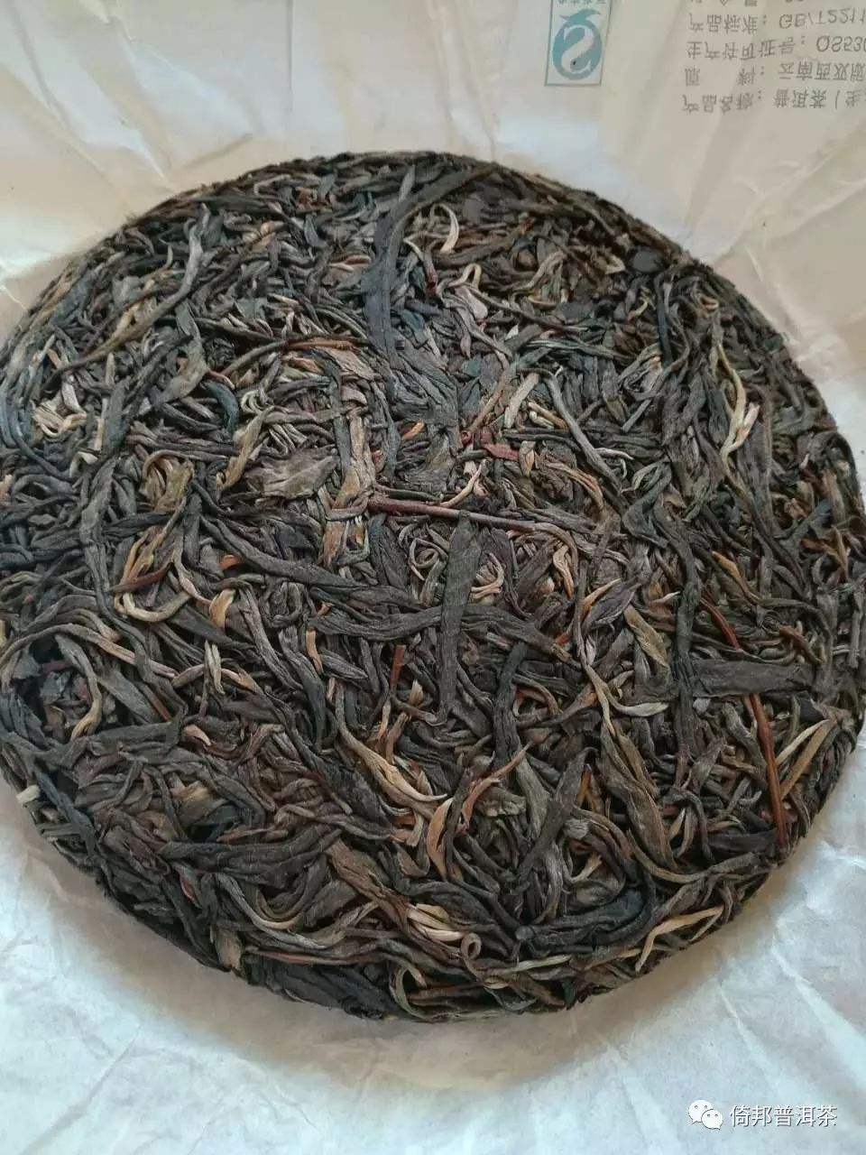 普洱茶审评：形香色味底，一个都不少