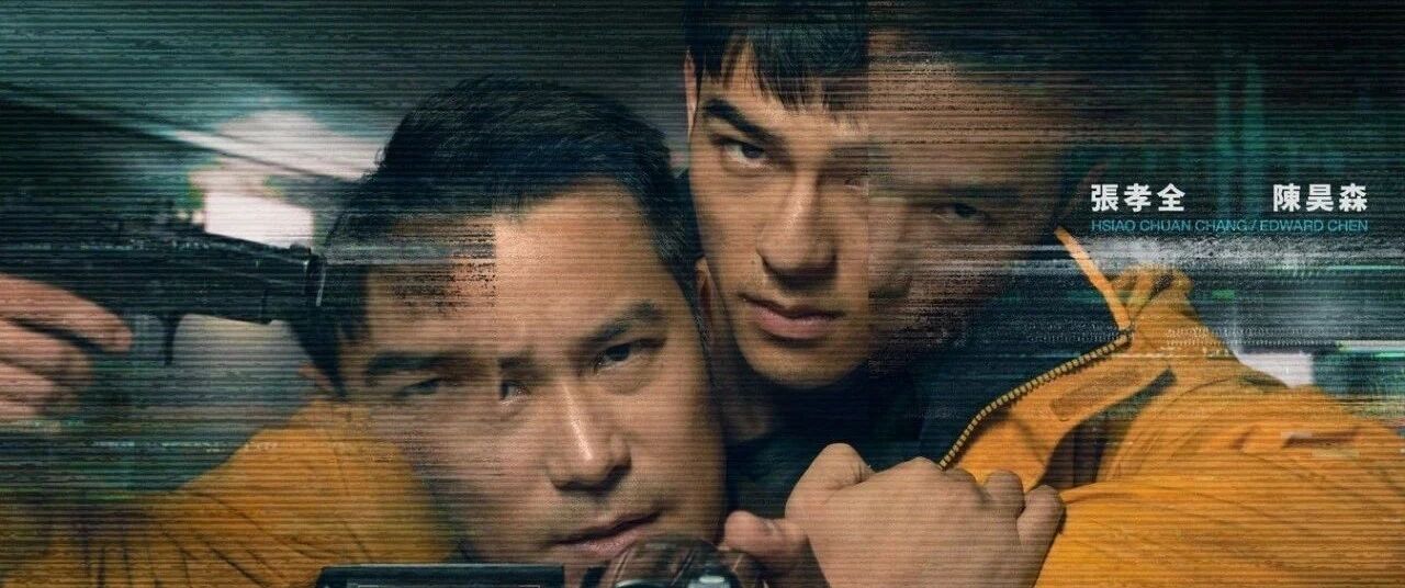 收录于合集⭐超反转剧情让人毛骨悚然！