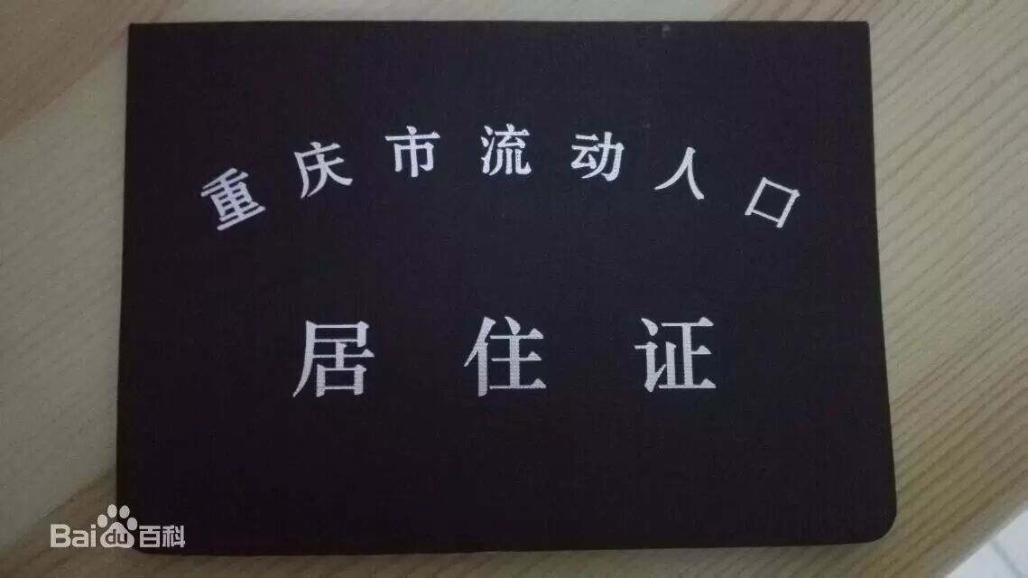 ղأ籣֤п...ʧզ죿2017ȫˣ