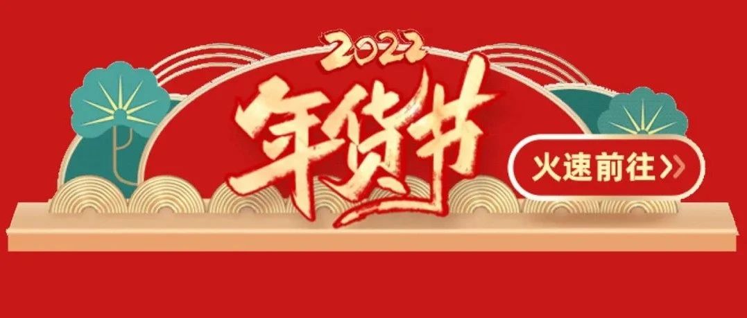 ڡе㶫2022桸ԡʹͼƬ