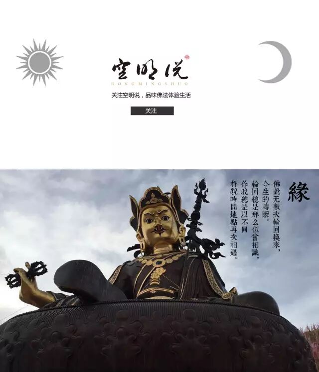 生肖星座每日运势 6月3日 塔罗鬼故事占卜馆占卜师在线算命 微信公众号文章阅读 Wemp