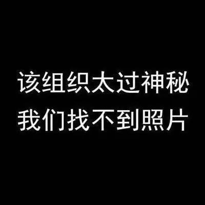 如何练就一双“朝阳群众”的法眼?