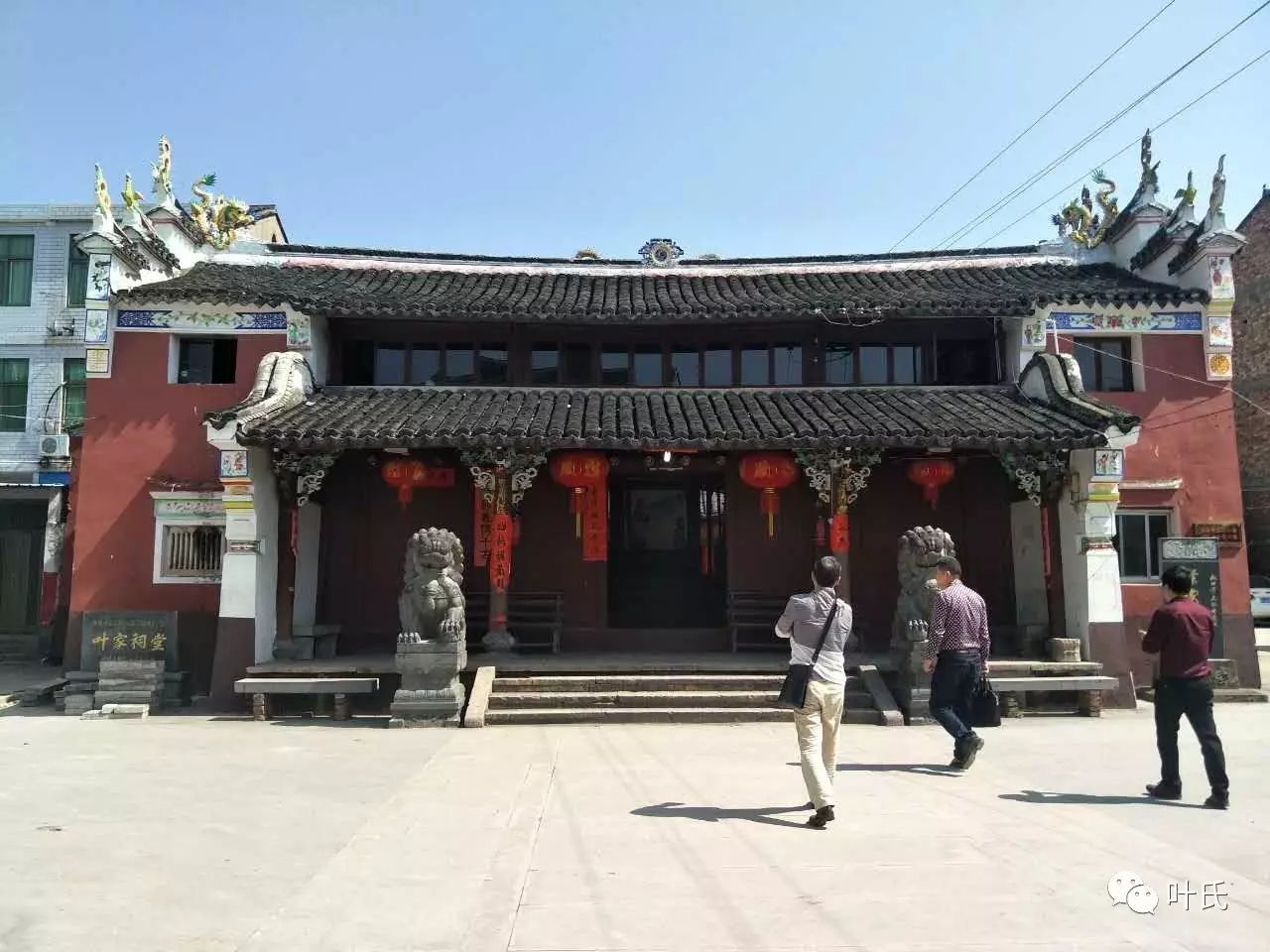 中国古代祠堂建筑文化-古建中国_凤凰网视频_凤凰网