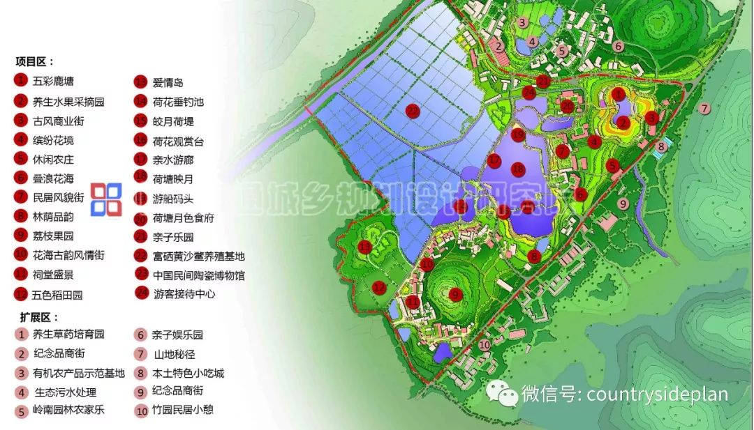 精品案例|广西玉林"五彩田园"是怎样炼成的?