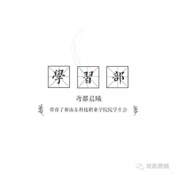 平淡日子里的刺