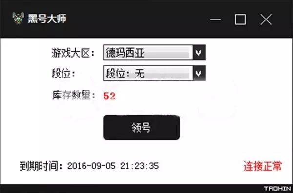 手机挂神器_多功能课桌神器挂书袋_王者开挂神器