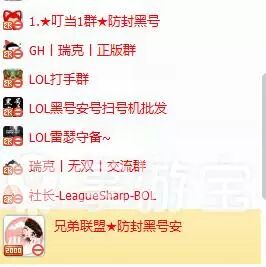 王者开挂神器_多功能课桌神器挂书袋_手机挂神器