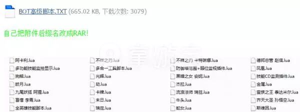 手机挂神器_多功能课桌神器挂书袋_王者开挂神器