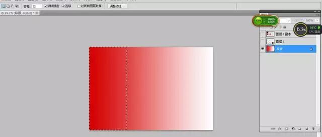 ps工具栏怎么全部显示出来_ps cs3 工具预设栏被删_ps图层栏怎么显示