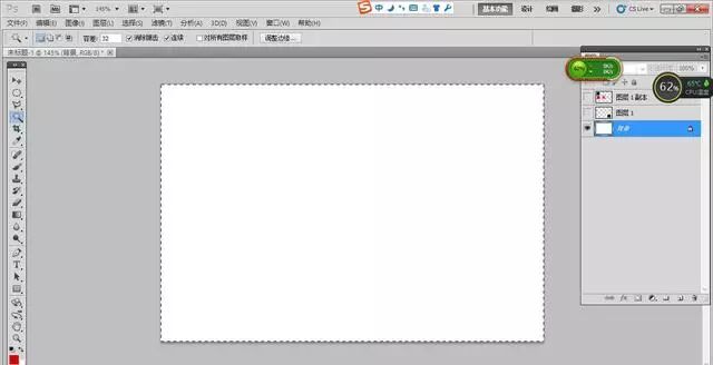 ps图层栏怎么显示_ps cs3 工具预设栏被删_ps工具栏怎么全部显示出来