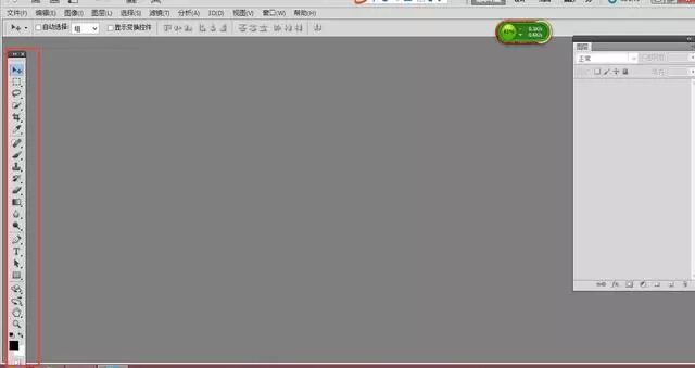 ps图层栏怎么显示_ps工具栏怎么全部显示出来_ps cs3 工具预设栏被删