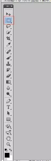 ps图层栏怎么显示_ps工具栏怎么全部显示出来_ps cs3 工具预设栏被删