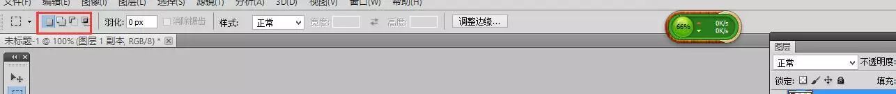 ps工具栏怎么全部显示出来_ps图层栏怎么显示_ps cs3 工具预设栏被删