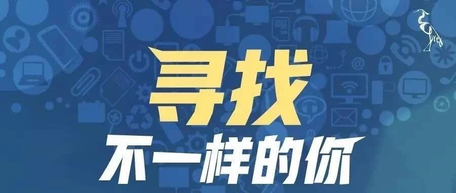 杭州服装雷锋哥招聘-信息03.08号信息