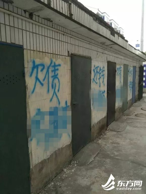 "你要欠债还钱"?上海一男子连续十月在前女友家门口