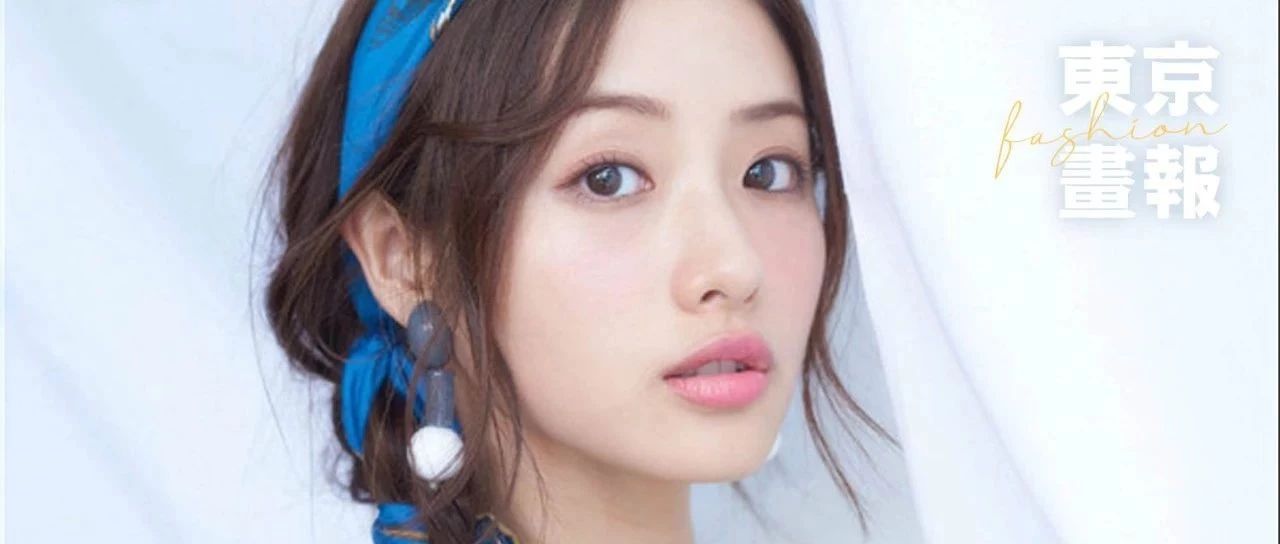 亚洲地区2018年度最帅最美100张面孔公布!上榜的日本面孔都有哪些?
