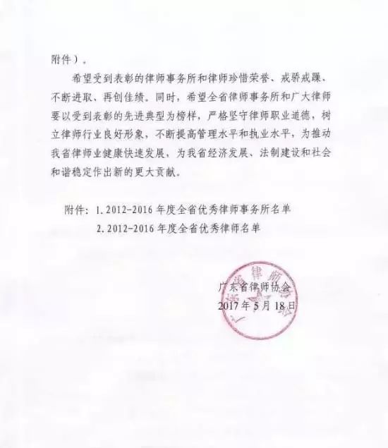 https://mmbiz.qpic.cn/mmbiz_jpg/icjcG6vyQY0tHfDntloAz0jsuLBxO6FrkKOauQHYezTlcGVWiadhvZGhNfiblRjtZgvQmiczY1OUc1Ziciazdapl5uPQ/640?wx_fmt=jpeg&tp=webp&wxfrom=5&wx_lazy=1&wx_co=1