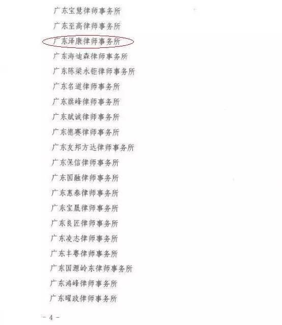 https://mmbiz.qpic.cn/mmbiz_jpg/icjcG6vyQY0tHfDntloAz0jsuLBxO6FrkS2MianCyADmjzzxEGibZd3zICm3Dpo5ibsz0a2Le5rfUEgcWKEwkLyYVg/640?wx_fmt=jpeg&tp=webp&wxfrom=5&wx_lazy=1&wx_co=1