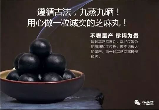 斑秃的治疗方法！