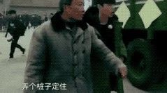 张艺兴说上海话,笑到内伤,上海乡下人碰着之外码头乡下人....