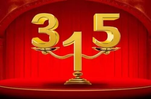 快递代收|熊猫快收|享买加盟|享买代购服务站|小成本创业|百米需加盟