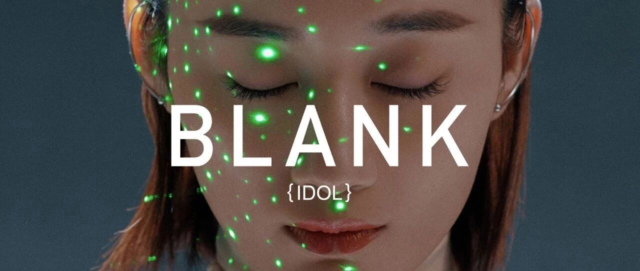 郭晓婷 | 不给自己设限,人生仍有更多的可能性