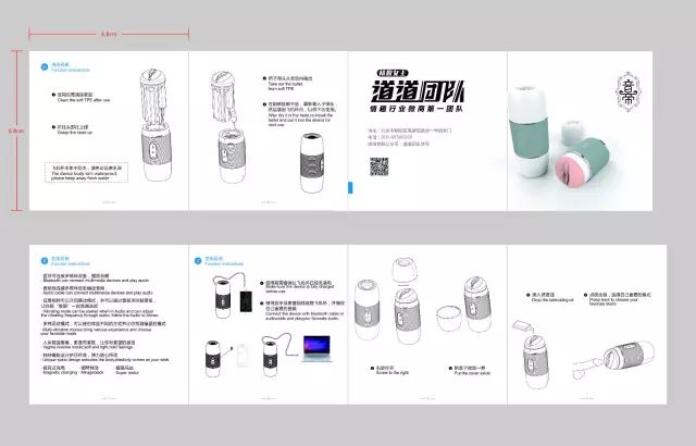 飞机杯哪个品牌的好 飞机杯使用视频，飞机杯哪个牌子好？飞机杯真人实战视频