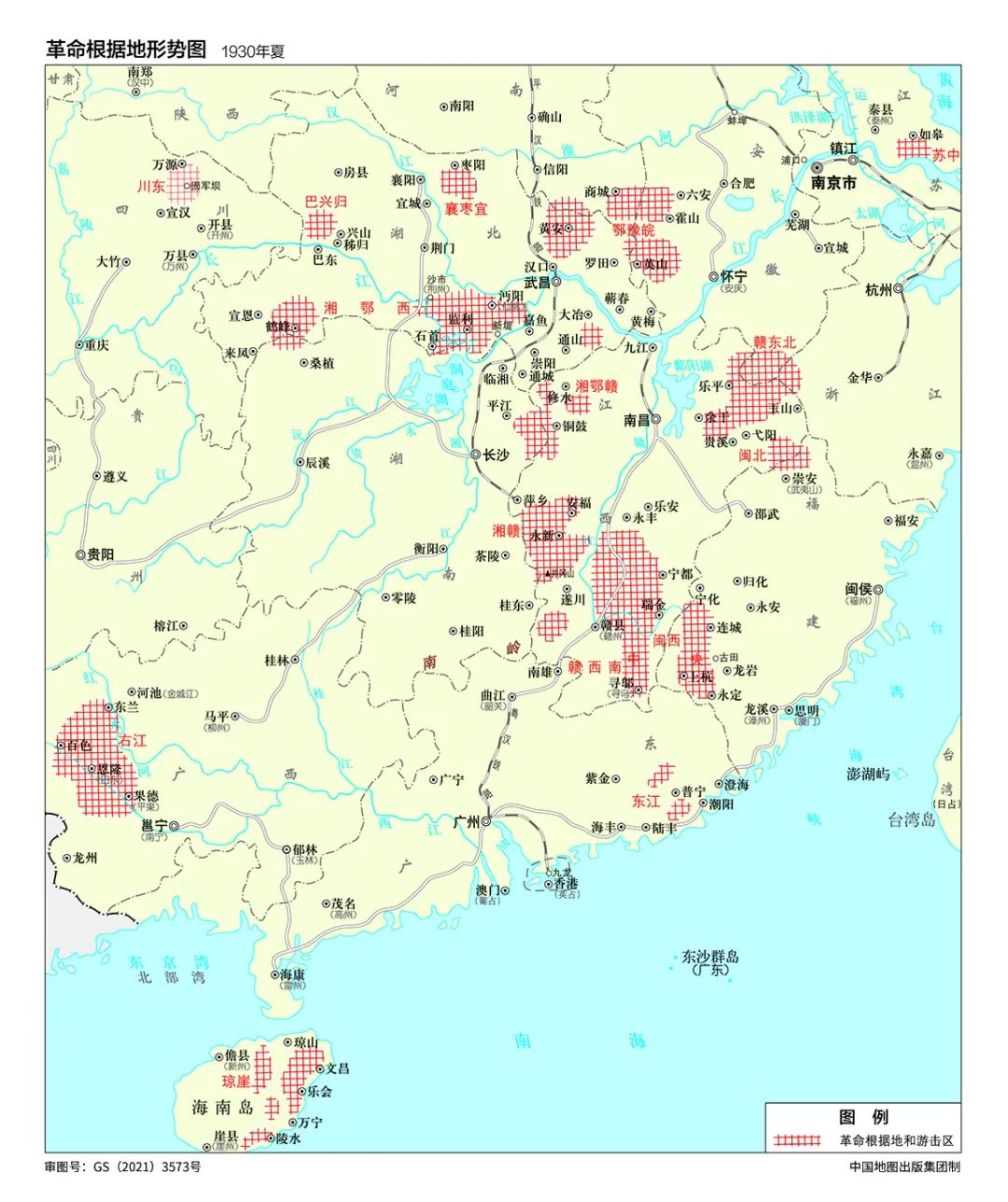 地图上的党史74 革命根据地形势图 于都县信息公开